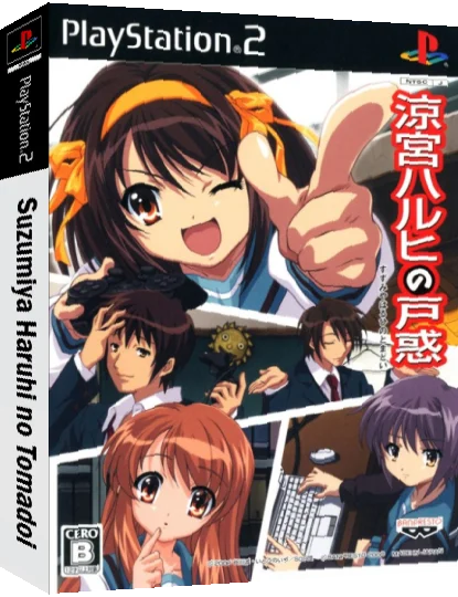 Suzumiya Haruhi no Tomadoi — box-3D (JP)