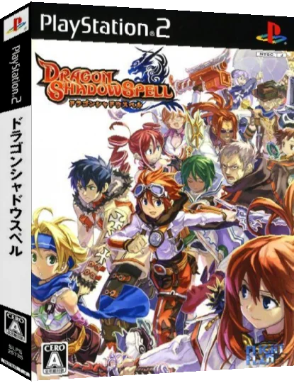 Dragon Shadow Spell — box-3D (JP)