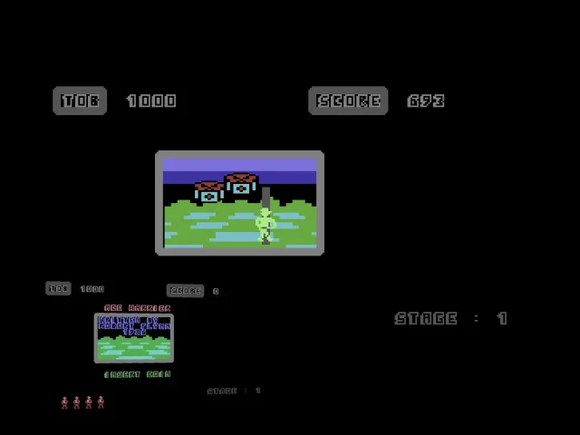 Ace Harrier — mixrbv2 (WOR)