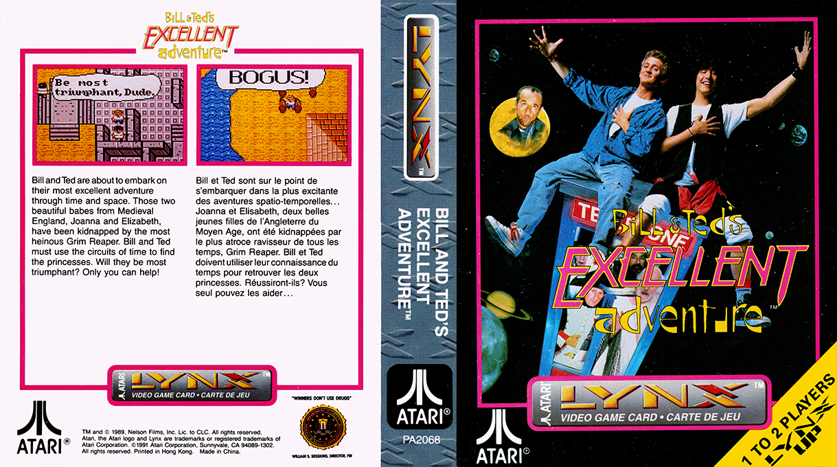 Bill & Ted's Excellent Adventure — box-texture (WOR)