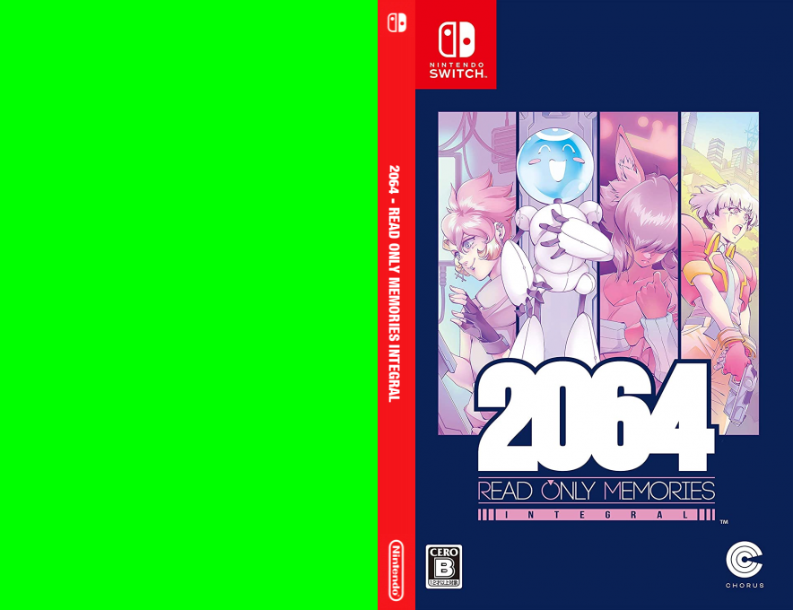 2064 - Read Only Memories Integral — box-texture (JP)