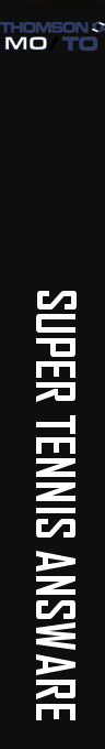 Super Tennis Answare — box-2D-side (IT)