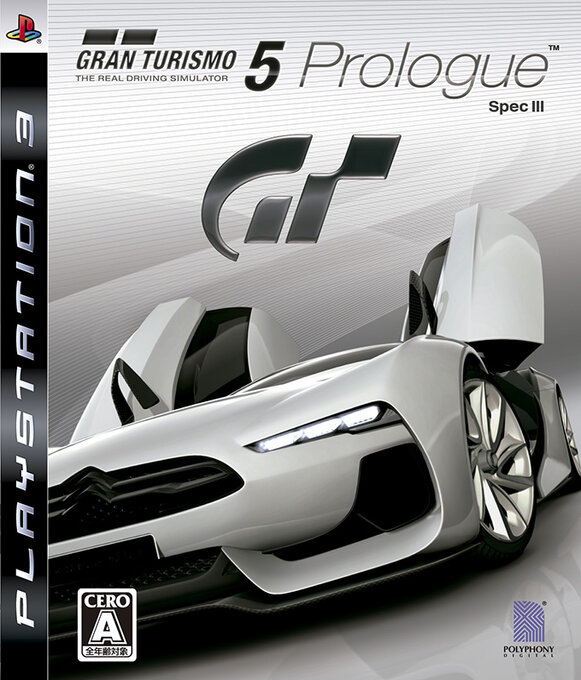 Gran Turismo 5 - Prologue Spec III box art