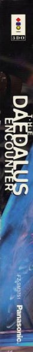 Daedalus Encounter, The - Episode 1 - Nanpasen no Alien — box-2D-side (US)