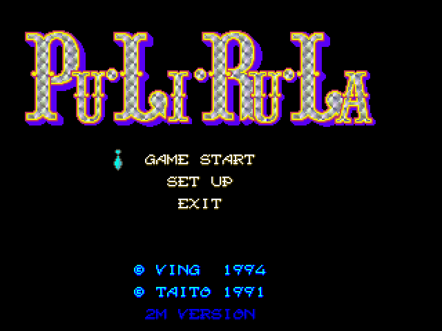 Pu-Li-Ru-La — sstitle (JP)