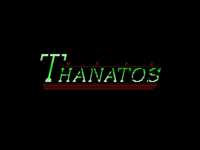 Thanatos — sstitle (JP)