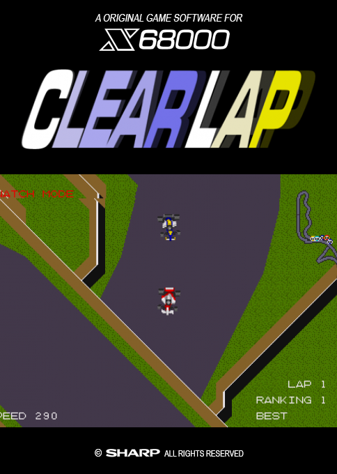 Clear Lap box art