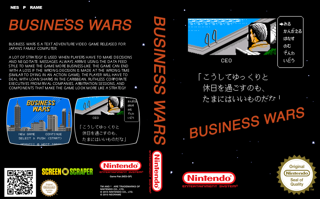 Business Wars — box-texture (SS)