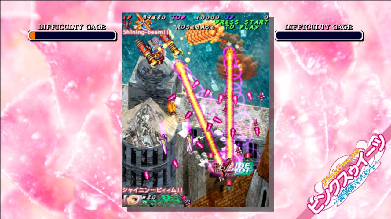 Muchi Muchi Pork! & Pink Sweets — ss (JP)