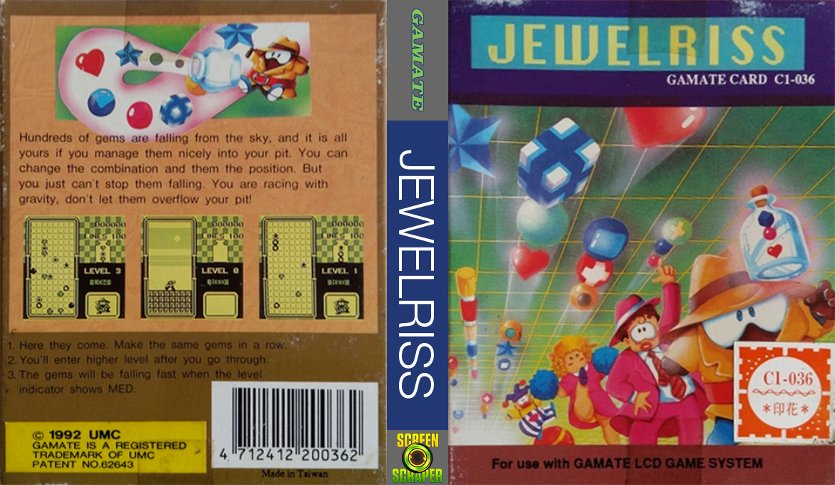 Jewelriss — box-texture (WOR)