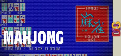 Mahjong — steamgrid