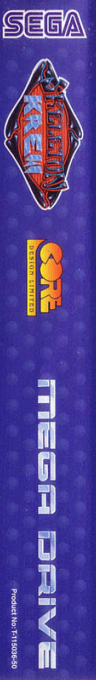 Skeleton Krew — box-2D-side (EU)