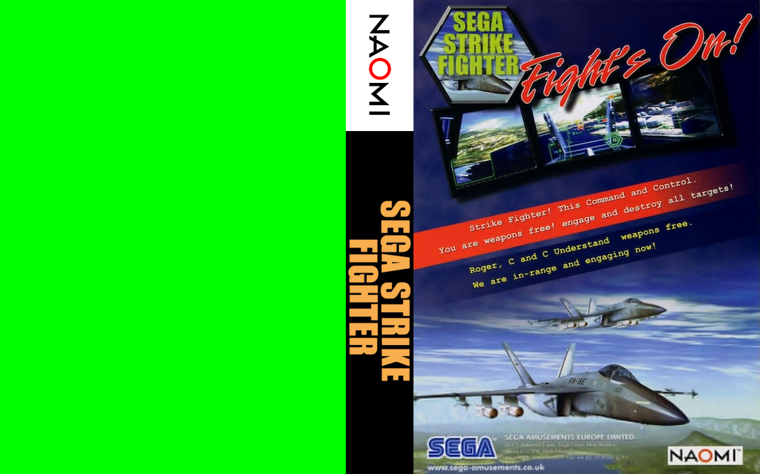 Sega Strike Fighter — box-texture (WOR)