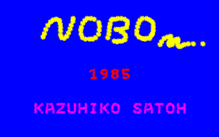 Nobo — sstitle (WOR)