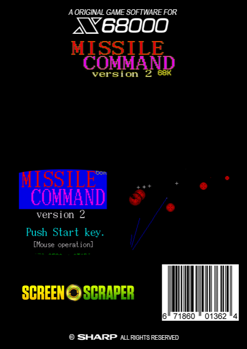 Missile Command 68k — box-2D-back (SS)
