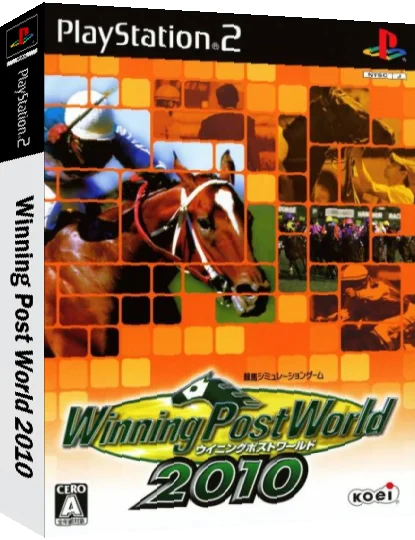 Winning Post World 2010 — box-3D (JP)