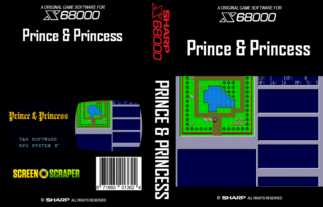Prince And Princess — box-texture (SS)