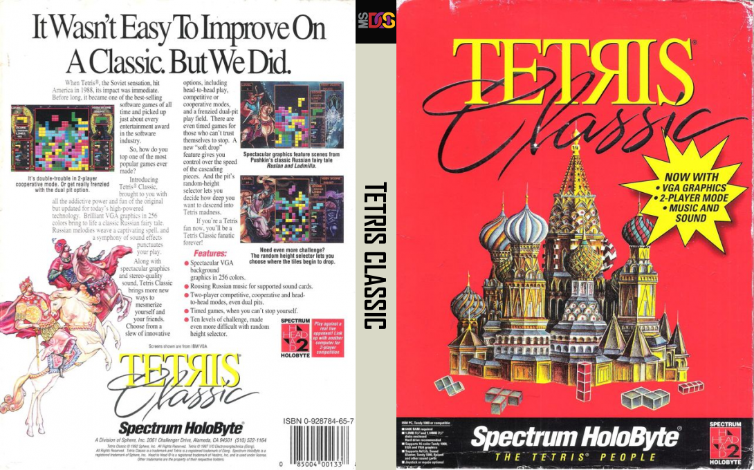 Tetris Classic — box-texture (US)