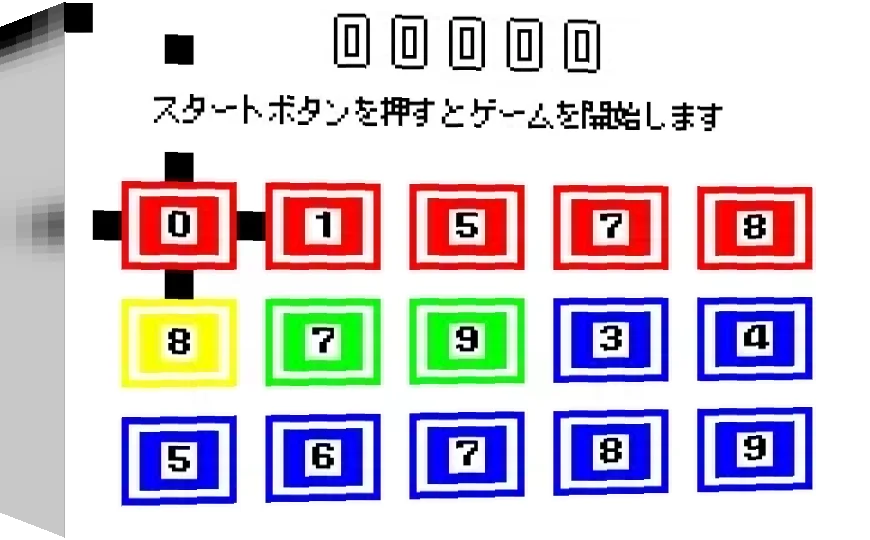 CNLink — box-3D (WOR)