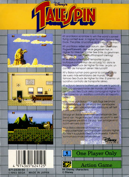 Talespin — box-2D-back (EU)