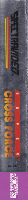 Super Cross Force — box-2D-side (WOR)