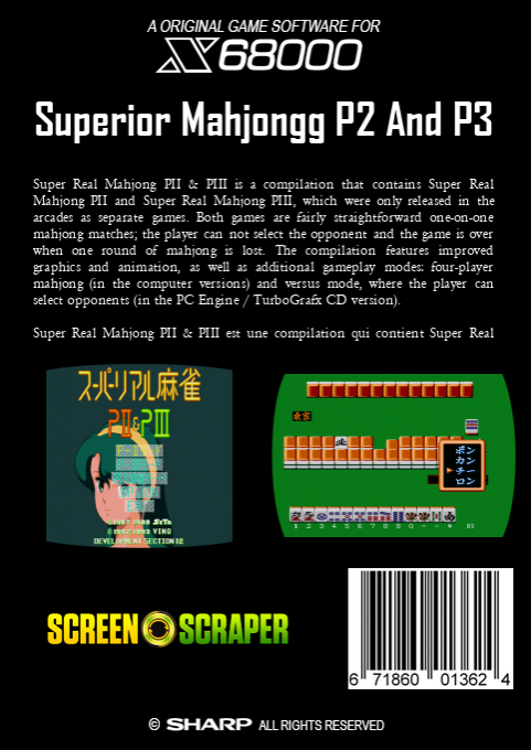 Superior Mahjongg P2 And P3 — box-2D-back (SS)