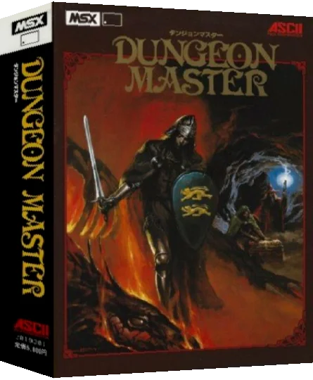 Dungeon Master — box-3D (JP)