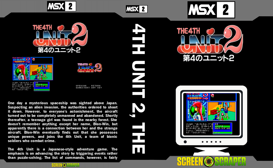4th Unit 2, The — box-texture (SS)