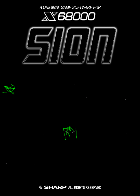 Sion box art
