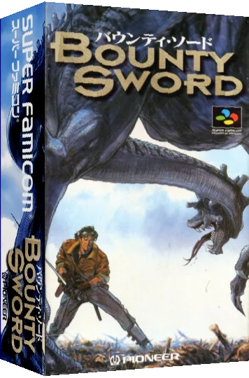 Bounty Sword — box-3D (JP)