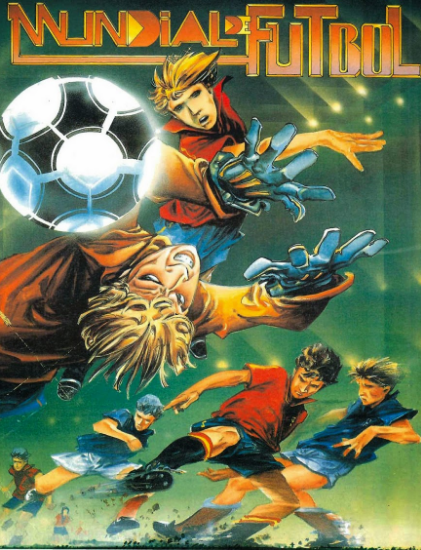 Mundial De Fútbol box art
