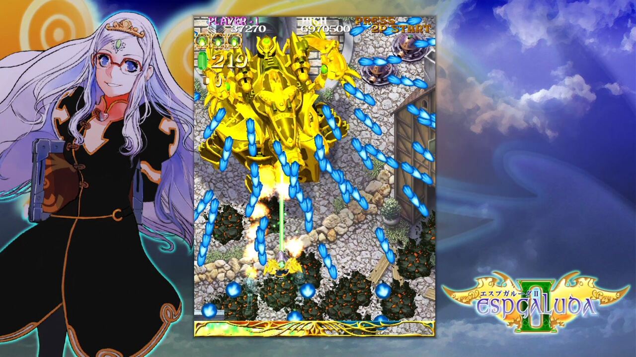 Espgaluda II — ss (WOR)