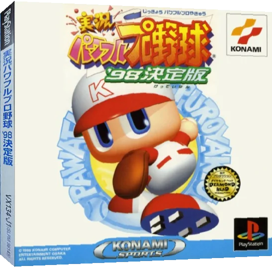 Jikkyou Powerful Pro Yakyuu '98 - Ketteiban — box-3D (JP)