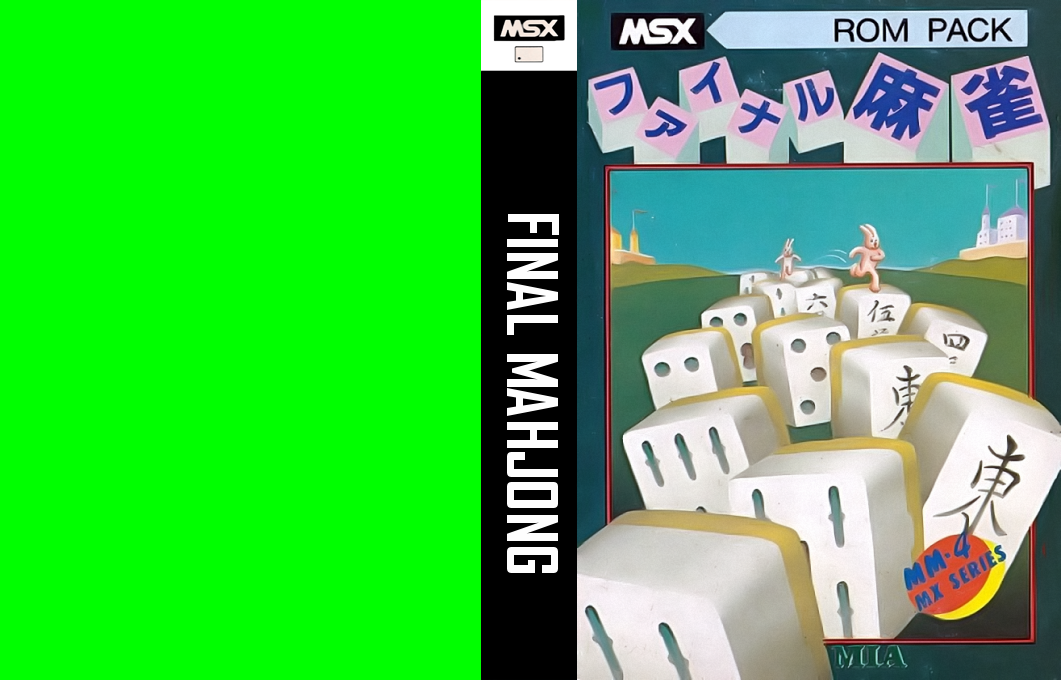 Final Mahjong — box-texture (JP)