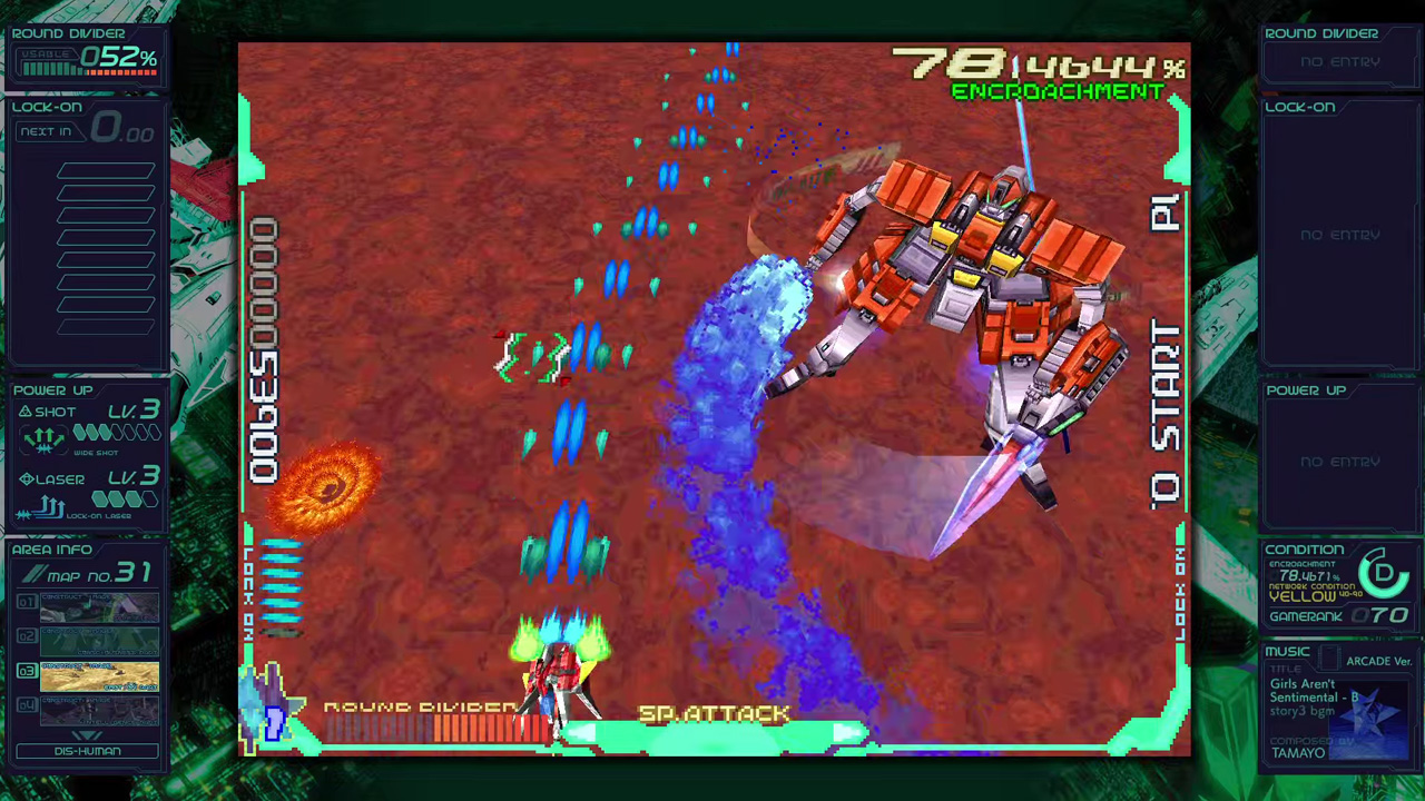 Ray'z Arcade Chronology — ss (WOR)