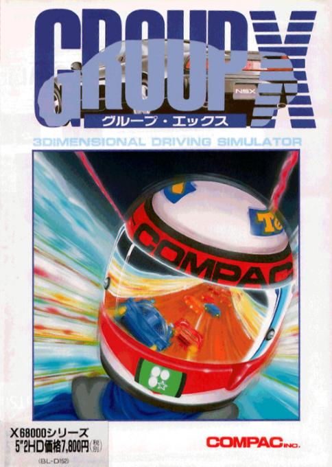 Group X box art