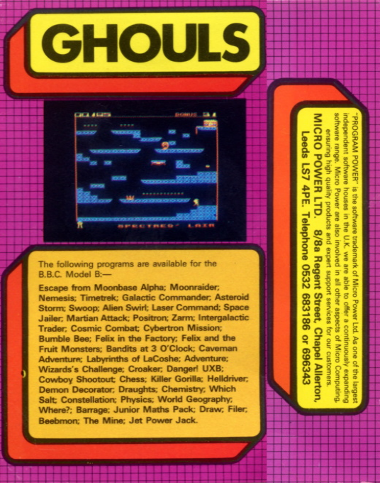 Ghouls — box-2D-back (EU)