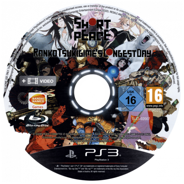 Short Peace - Ranko Tsukigime's Longest Day — support-2D (EU)