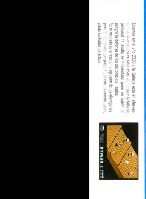 H.A.T.E - Hostile All Terrain Encounter — box-2D-back (SP)