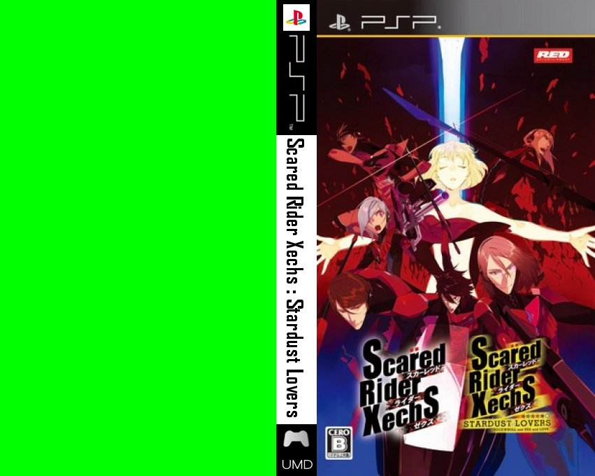 Scared Rider Xechs - Stardust Lovers — box-texture (JP)