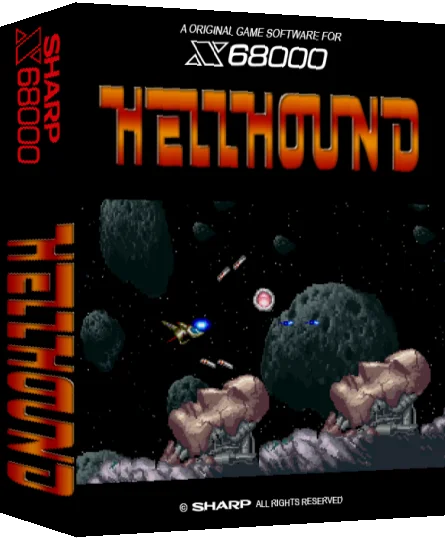 Hellhound — box-3D (SS)