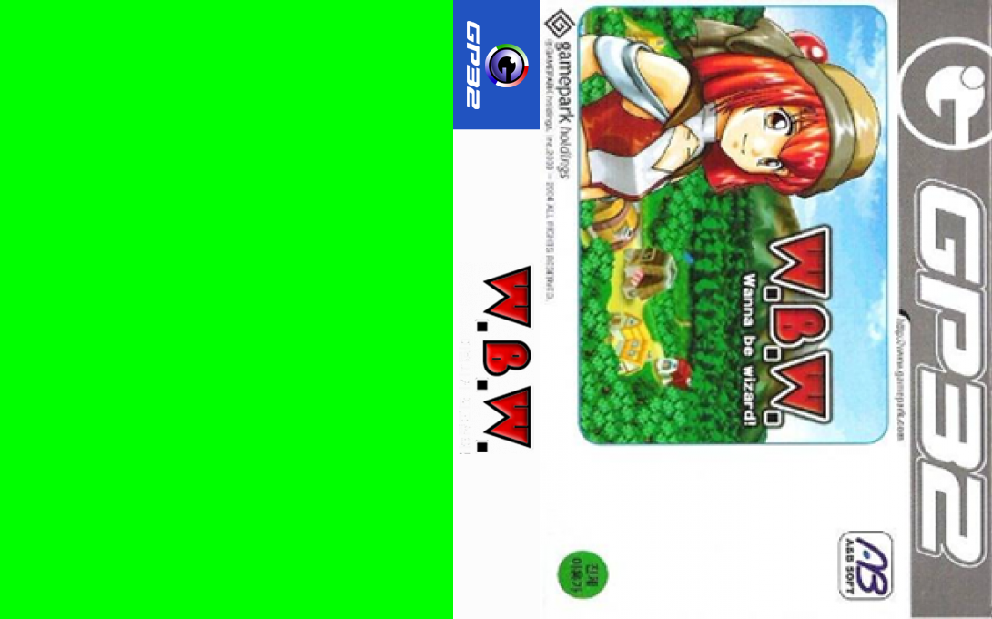 W.b.w. - Wanna Be Wizard! — box-texture (KR)