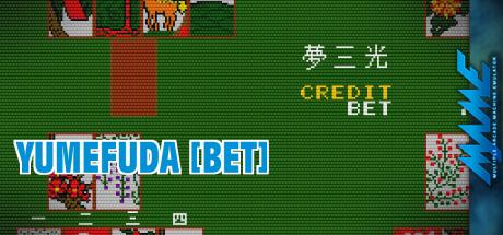 Yumefuda [bet] — steamgrid