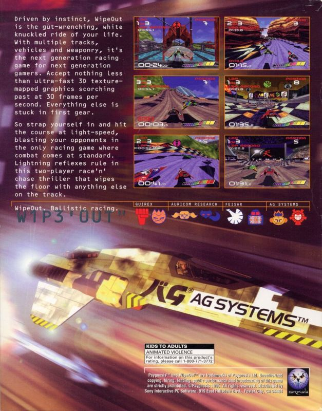 WipEout — box-2D-back (US)