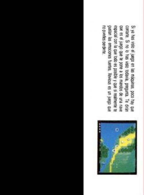 Xevious - The Arcade Game! — box-2D-back (SP)