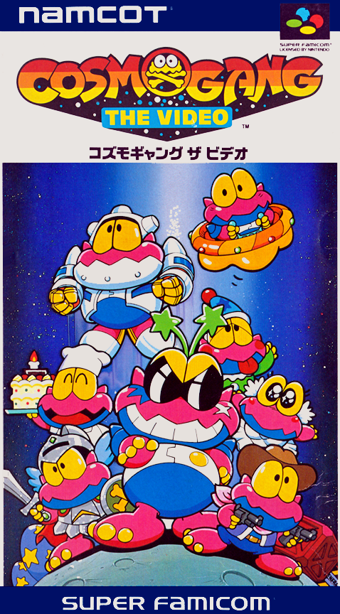 Cosmo Gang - The Video box art