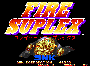 Fire Suplex — sstitle (JP)