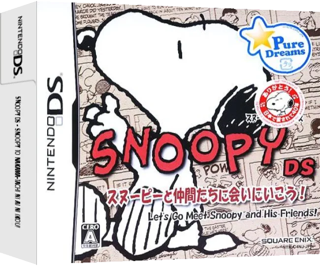 Snoopy DS - Snoopy to Nakama-tachi ni Ai ni Ikou! — box-3D (JP)