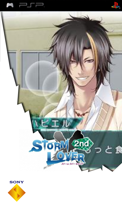 Storm Lover 2nd — box-2D (SS)