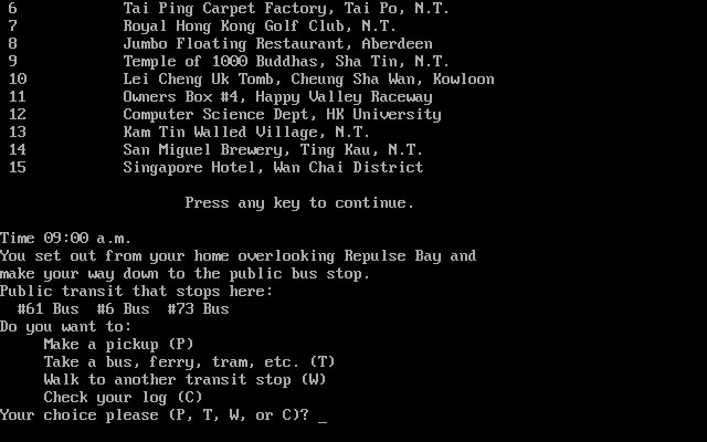 Hong Kong Hustle 1997 — ss (WOR)